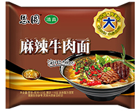 經典思圓清真麻辣牛肉面